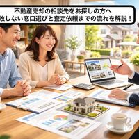 画像2525