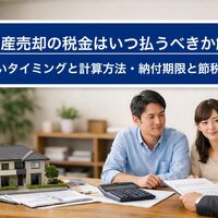 画像2687