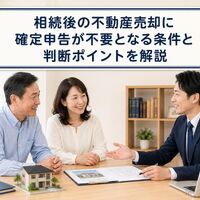 画像2789
