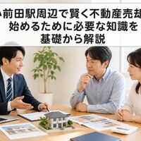 画像2827
