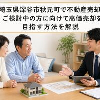 画像2857