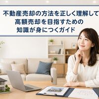 画像2940