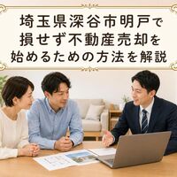画像2960