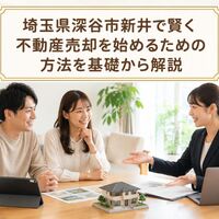 画像2988