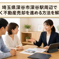 画像3020