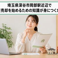 画像3066