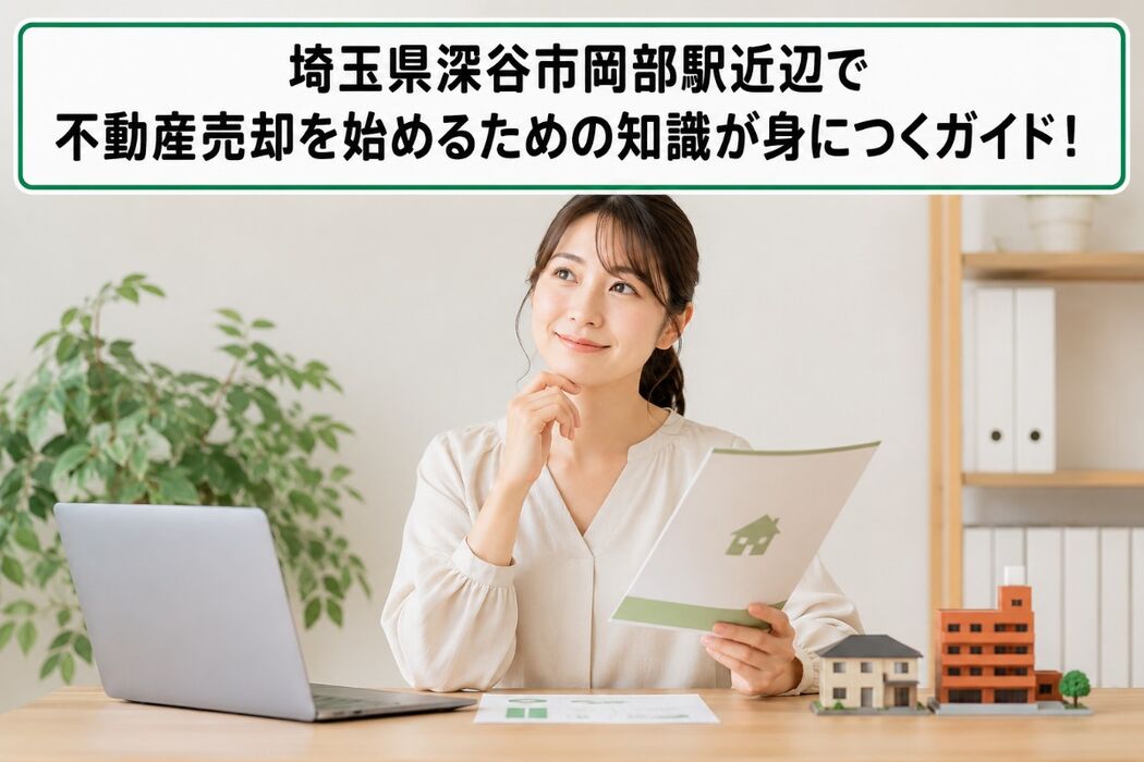 画像3066
