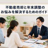 画像3094