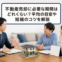 画像3132
