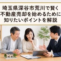 画像3150