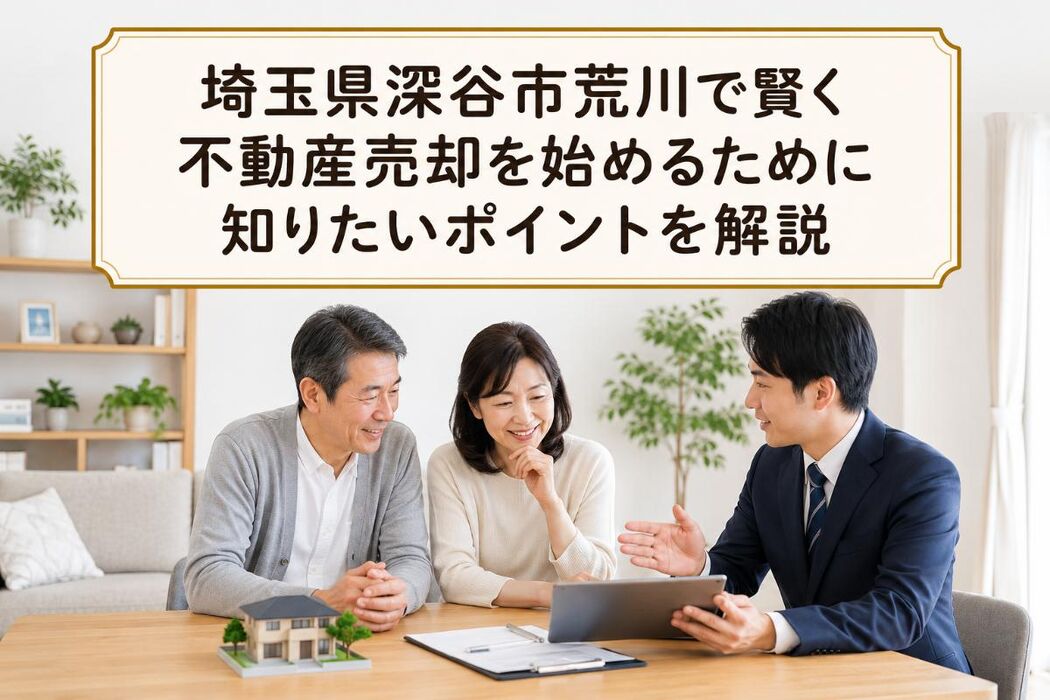 画像3150