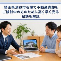 画像3178