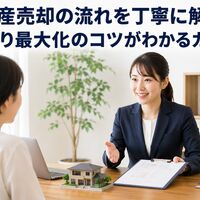 画像3221