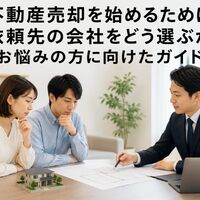 画像3257
