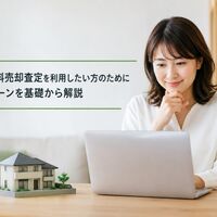 画像3283