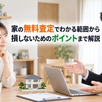画像3302