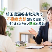 画像3374
