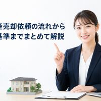 画像3394